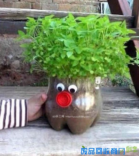 饮料瓶变废为宝手工制作创意卡通花盆2