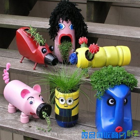 饮料瓶变废为宝手工制作创意卡通花盆1