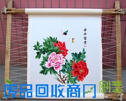 手工刺绣工具和刺绣材料介绍