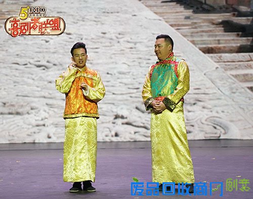 喜剧者联盟|《喜剧者联盟》导演组卖萌道歉整改 网友：太听话