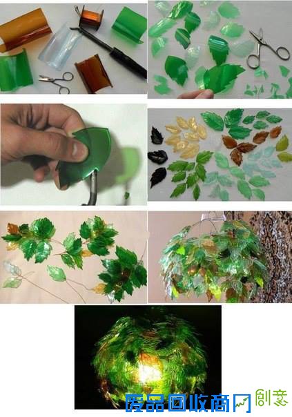 可乐瓶,塑料瓶手工制作大全 废