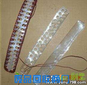 塑料瓶的神奇妙用手工制作带盖收纳箱9