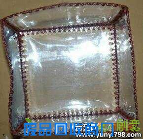 塑料瓶的神奇妙用手工制作带盖收纳箱8
