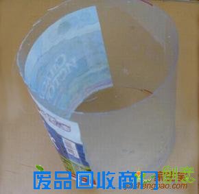 塑料瓶的神奇妙用手工制作带盖收纳箱2