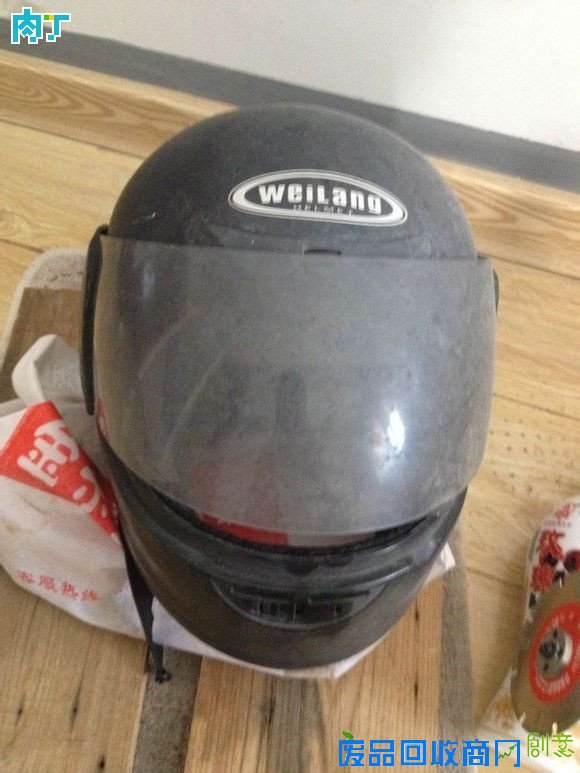 废旧酒瓶子还能做什么用?将废旧酒瓶改造成花盆的步骤图解╭★肉丁园艺网