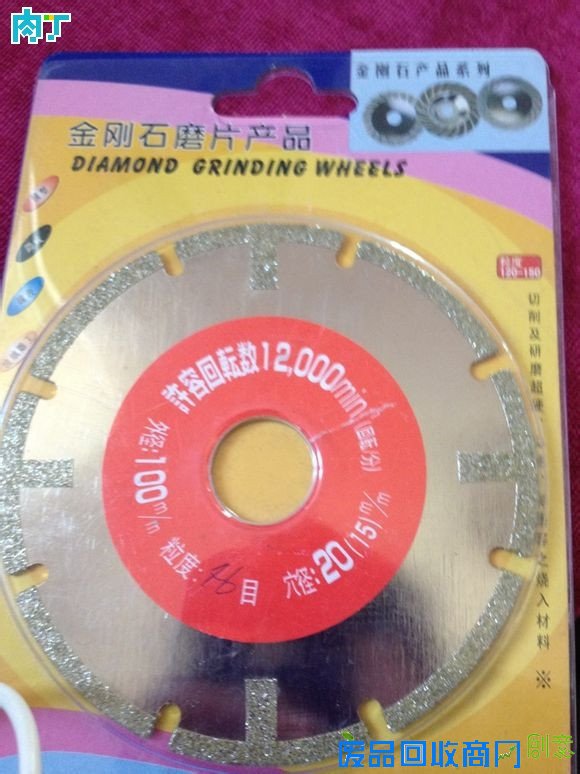 废旧酒瓶子还能做什么用?将废旧酒瓶改造成花盆的步骤图解╭★肉丁园艺网