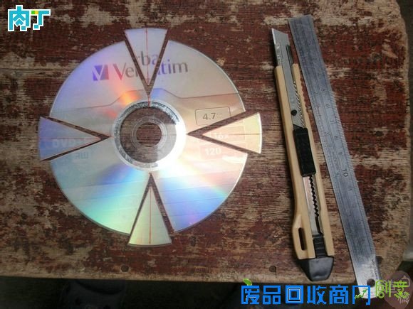 废旧酒瓶子还能做什么用？将废旧酒瓶改造成花盆的步骤图解╭★肉丁园艺网