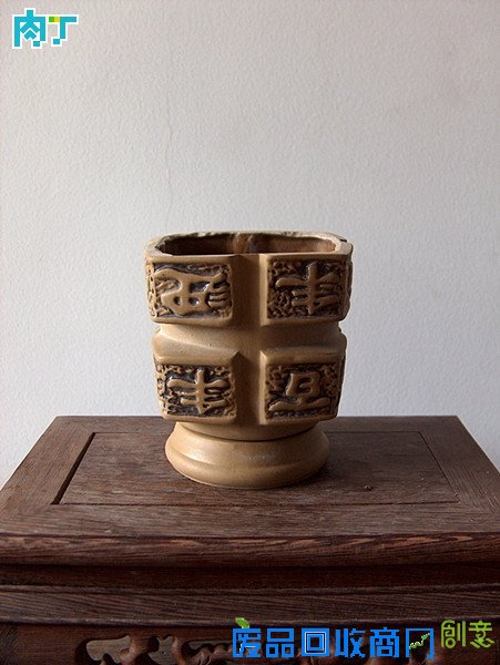 废旧酒瓶子还能做什么用？将废旧酒瓶改造成花盆的步骤图解╭★肉丁园艺网