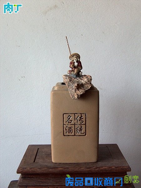 废旧酒瓶子还能做什么用？将废旧酒瓶改造成花盆的步骤图解╭★肉丁园艺网