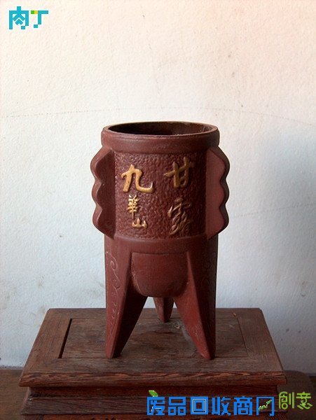 废旧酒瓶子还能做什么用？将废旧酒瓶改造成花盆的步骤图解╭★肉丁园艺网