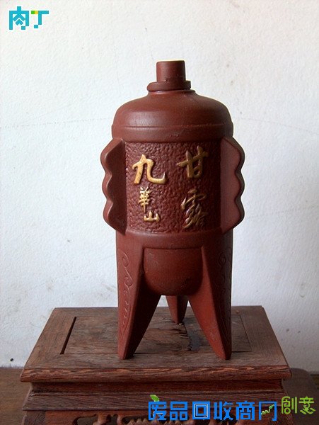 废旧酒瓶子还能做什么用？将废旧酒瓶改造成花盆的步骤图解╭★肉丁园艺网