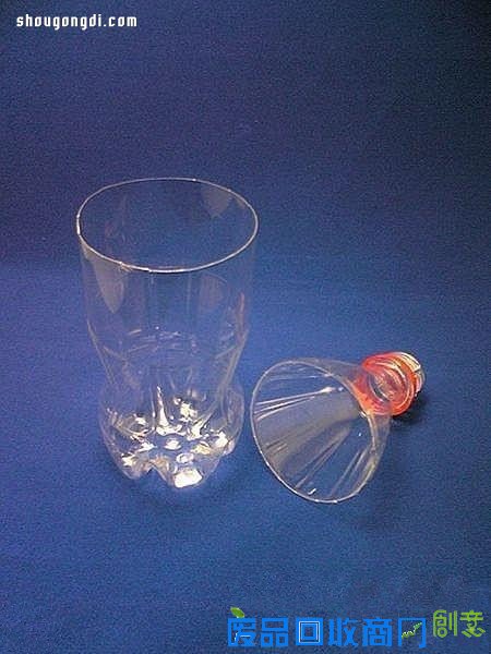 可乐瓶饮料瓶变废为宝DIY手工制作漂亮花瓶-