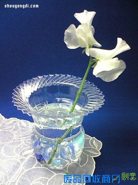 可乐瓶饮料瓶变废为宝DIY手工制作漂亮花瓶-