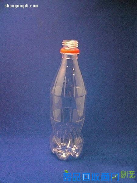 可乐瓶饮料瓶变废为宝DIY手工制作漂亮花瓶-
