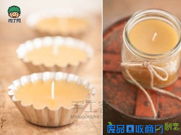 香氛蜡烛可爱小蜂蜡DIY制作方法