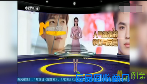 央视批小鲜肉小花演戏不敬业完整视频图片，揭秘小鲜肉小花都有谁