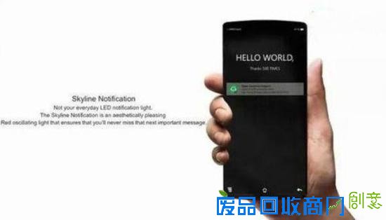 OPPO Find 9渲染图曝光 采用视觉无边框设计