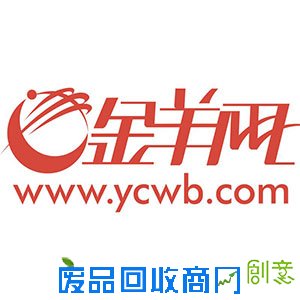 平安夜圣诞节 省内主题乐园和生态景区等你来_金羊网新闻