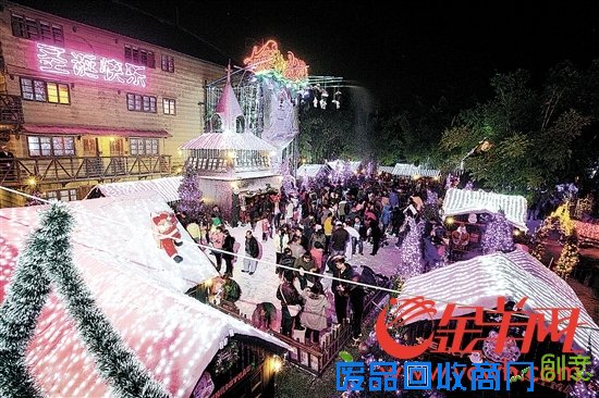 平安夜圣诞节 省内主题乐园和生态景区等你来