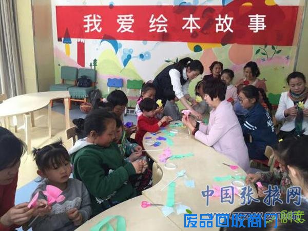 张掖甘州区图书馆举办“我爱绘本故事”亲子阅读活动（图）