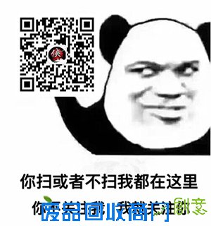 满屏都是张艺兴!触手TVC广告全国超八千影厅上映