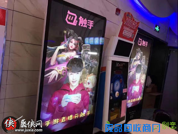 满屏都是张艺兴!触手TVC广告全国超八千影厅上映