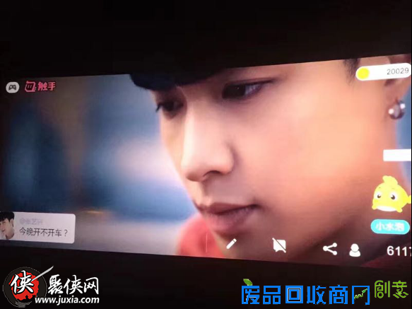 满屏都是张艺兴!触手TVC广告全国超八千影厅上映