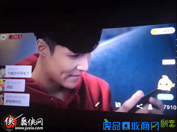 满屏都是张艺兴!触手TVC广告全国超八千影厅上映