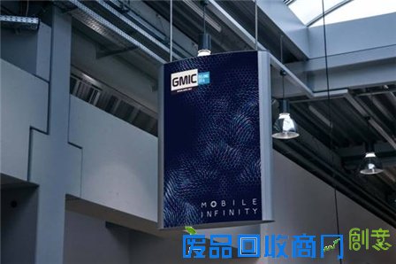 兰普博森与GMIC跨界全球科技与视觉创意的巅峰共振