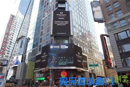 兰普博森与GMIC跨界全球科技与视觉创意的巅峰共振