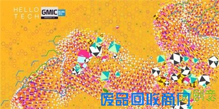 兰普博森与GMIC跨界全球科技与视觉创意的巅峰共振