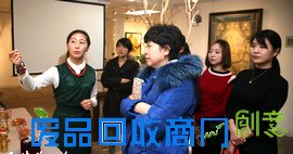 艺术·中国年-丁酉迎春纳福绘画展亮相梵响艺术空间