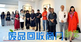 组图：姚海峰中国画作品展在梵响美术馆开幕