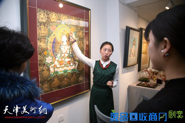 艺术中国年-丁酉迎春纳福绘画展
