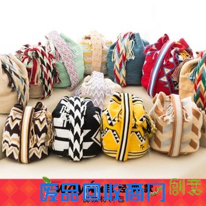 手工DIY毛线编织棒针钩针电