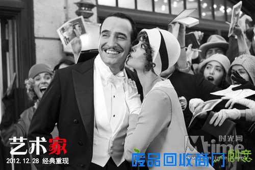 《艺术家》连曝四制作特辑 全面揭秘幕后花絮– Mtime时光网
