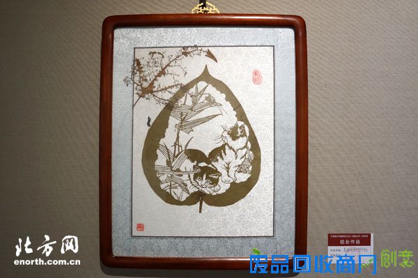 中国非遗传承人研修培训天津美院剪纸班结业