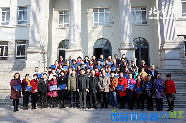 中国非遗传承人研修培训天津美院剪纸班结业