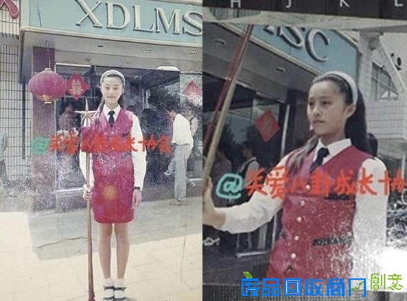 范冰冰制服照美哭了！有一种人生叫做就是比你美【图】