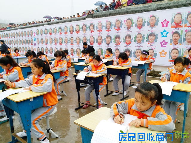 西充县槐树小学:让学生成为学习、生活、管理的主人