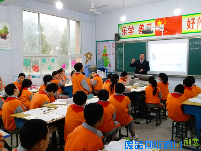 西充县槐树小学：让学生成为学习、生活、管理的主人