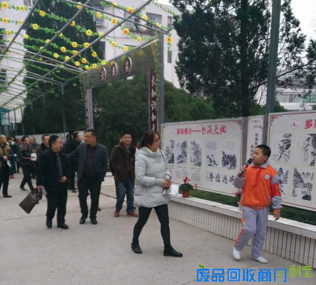 西充县槐树小学：让学生成为学习、生活、管理的主人