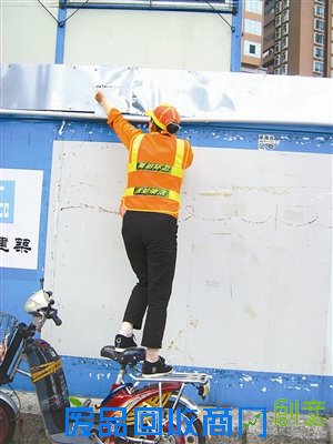 城市“美容师” 辛劳扮靓城市