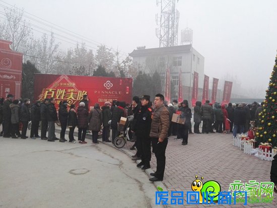 攒福袋迎新年，国瑞·瑞城祝邯郸市民新年快乐！