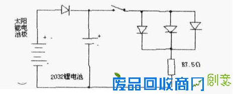 【电子DIY】太阳能小手电电路图小改造