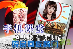 大理古城的时尚昼夜