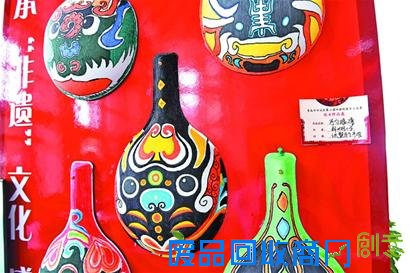 节能领跑 绿色发展