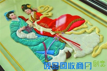 节能领跑 绿色发展