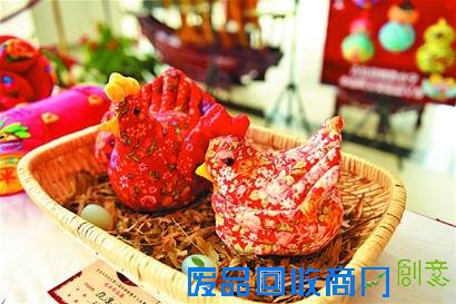 节能领跑 绿色发展