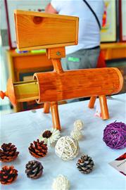 节能领跑 绿色发展